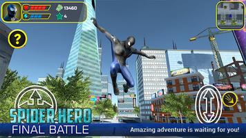 پوستر Hero: Final Battle