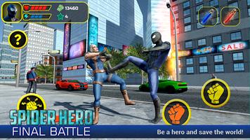 برنامه‌نما Hero: Final Battle عکس از صفحه