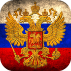 12 of June - the Day of Russia icono