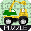 Vehicles Puzzles for Toddlers!