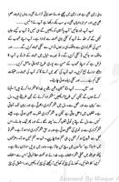 Aankhon Main Dhank -Urdu Novel Screenshot 2