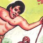Icona Tarzan Aur Ganja Pujaari