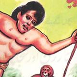 Tarzan Aur Ganja Pujaari icône