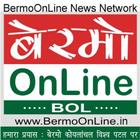 BermoOnLine News Network 图标