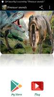 Динозавр звуки постер