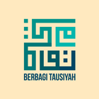 Berbagi Tausiyah иконка