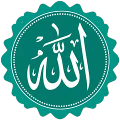 Asmaul Husna Meaning & Meaning APK download