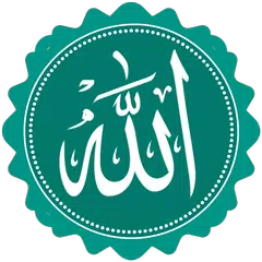 Asmaul Husna - Arti & Makna APK 下載