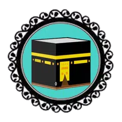 Panduan Haji dan Umrah APK download