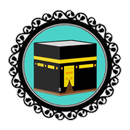 Panduan Haji dan Umrah APK