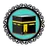 Panduan Haji dan Umrah APK