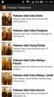 Pengenalan Budaya Jambi screenshot 1