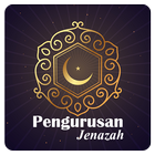 Pengurusan Jenazah ไอคอน