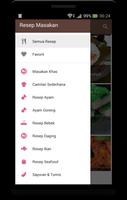 Resep Masakan screenshot 1