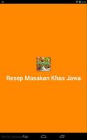 Resep Masakan Khas Jawa الملصق