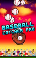 Baseball Catcher Pro স্ক্রিনশট 3