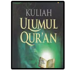 Ulumul Al-Qur'an APK Herunterladen