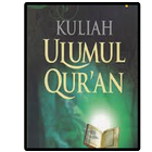 Ulumul Al-Qur'an icône
