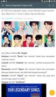 Berita K-POP 截圖 2