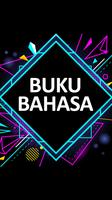 Buku Bahasa Indonesia Sma Kelas 10 포스터