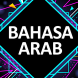 Bahasa Arab Anggota Tubuh