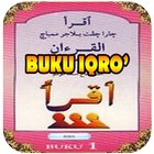 Iqro For Android आइकन