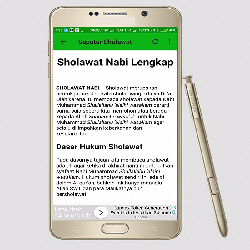 Teks Siru Linaili Lagu Sholawat Hafidzul Ahkam Terbaru 2018 APK für Android herunterladen