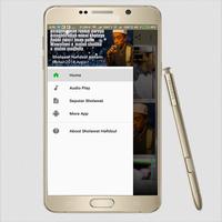 Lagu Sholawat Hafidzul Ahkam Terbaru 2018 capture d'écran 1