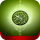 MyQuran Lengkap 30 Juz APK