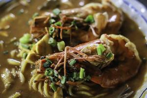 Aneka Resep Udang 海报