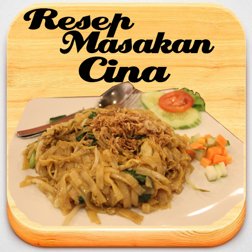 Resep Masakan Cina