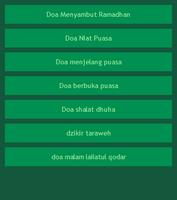 doa ramadhan penuh berkah screenshot 1