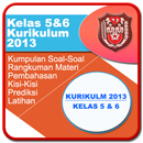 Materi Mata Pelajaran Kelas 5 & 6 SD APK