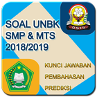 Soal UNBK SMP 2018 Offline (Ujian Nasional) biểu tượng