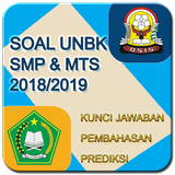 Soal UNBK SMP 2018 Offline (Ujian Nasional) icône