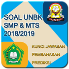 Soal UNBK SMP 2018 Offline (Ujian Nasional) آئیکن