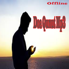 آیکون‌ Doa Qunut Mp3 Offline