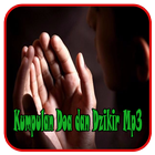 Kumpulan Doa dan Dzikir Mp3 আইকন