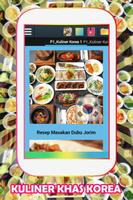 Resep Masakan Korea Sederhana Plakat