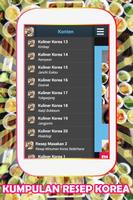 Resep Masakan Korea Sederhana screenshot 1