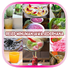 Resep Minuman Jawa Sederhana 图标