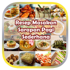 Resep Sarapan Pagi Sederhana icon