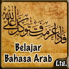 Belajar Bahasa Arab Offline أيقونة