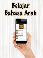 Belajar Bahasa Arab Offline 포스터