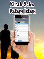 Kitab Seks Islam Lengkap 스크린샷 2