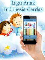 Lagu Anak Indonesia ภาพหน้าจอ 3