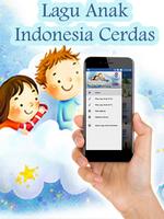 Lagu Anak Indonesia ภาพหน้าจอ 1