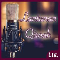 Lantunan Qiroah Offline 스크린샷 3