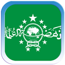 Al Barzanji APK