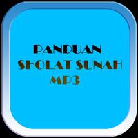 Panduan Sholat Sunah Mp3 截圖 1